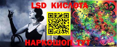 винт Рязань