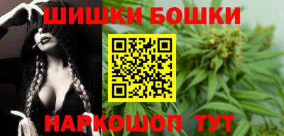 первитин Северобайкальск