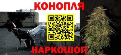 винт Рязань