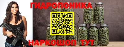 первитин Северобайкальск
