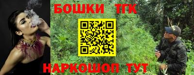 ALPHA-PVP Рузаевка