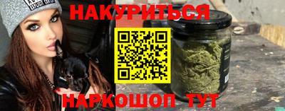 винт Рязань
