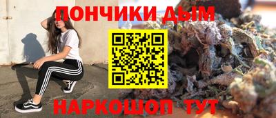 винт Рязань