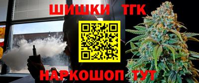 винт Рязань