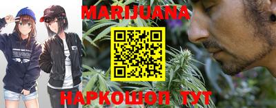 винт Рязань