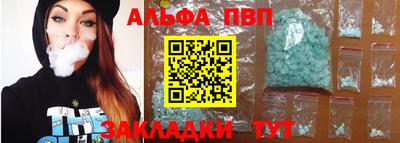 бошки Свободный