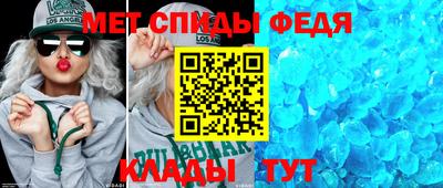 тгк Рыбинск