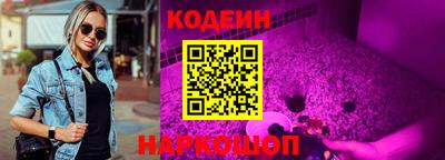 бошки Свободный