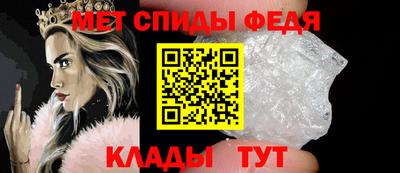 винт Рязань
