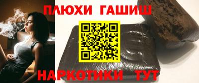 винт Рязань