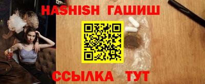 винт Рязань