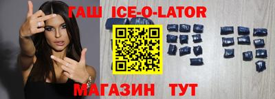 бошки Свободный