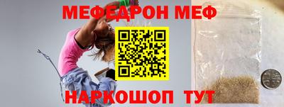 ALPHA-PVP Рузаевка