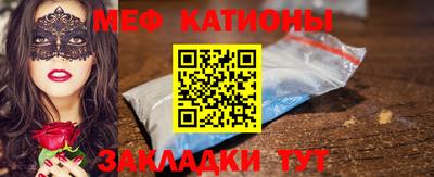 первитин Северобайкальск