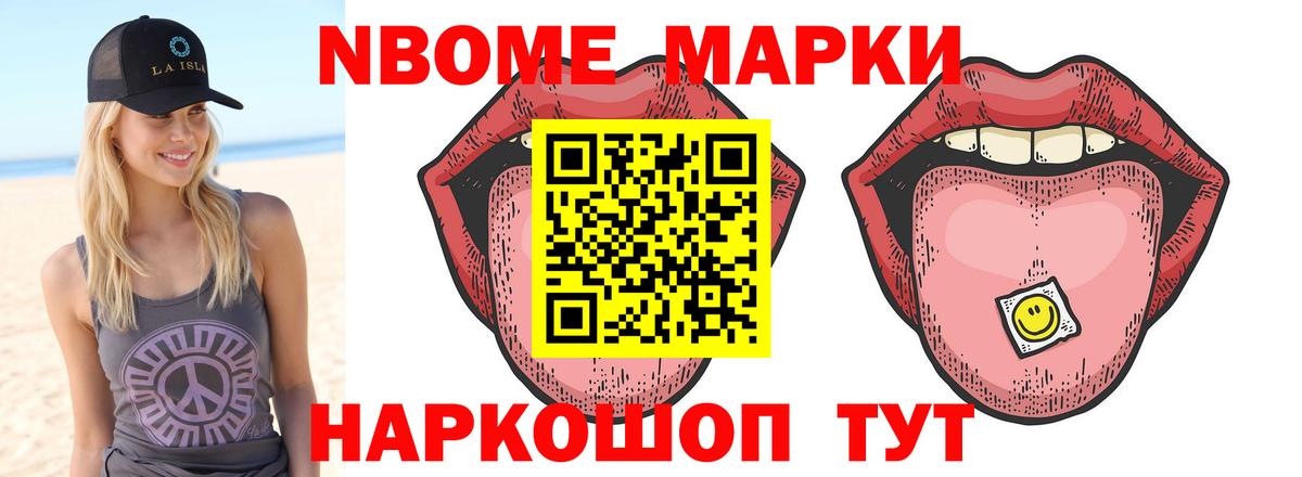 Лсд 25 экстази ecstasy Подольск